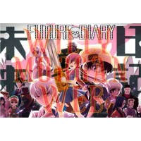 Future Diary 2